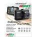 iNNEKT V1 Car Camera Recorder 12MP Full HD (เมนูภาษาไทย) **รับประกัน 1 ปี ที่ศูนย์บริการทั่วประเทศ