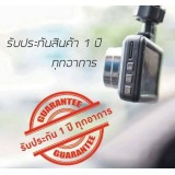 iNNEKT V1 Car Camera Recorder 12MP Full HD (เมนูภาษาไทย) **รับประกัน 1 ปี ที่ศูนย์บริการทั่วประเทศ